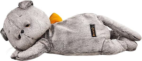 Изображение Мягкая игрушка 50см Будибаса басик с карманом на молнии МПП ООО к/у, 1 шт