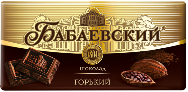 Изображение Шоколад горький 55% Бабаевский ОК Бабаевский м/у, 75 г
