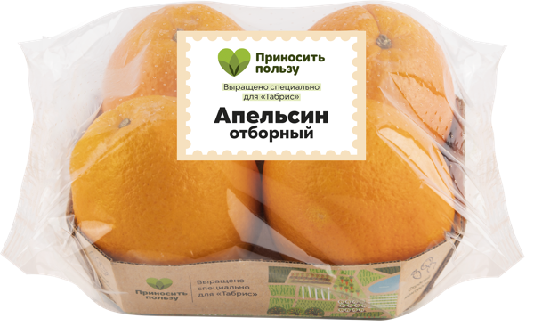 Изображение Фрукт премиум отборный Табрис апельсин Кубанские поля подложка, 4 шт