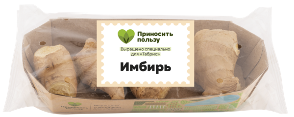 Изображение Корнеплод Табрис имбирь Кубанские поля подложка, 200 г