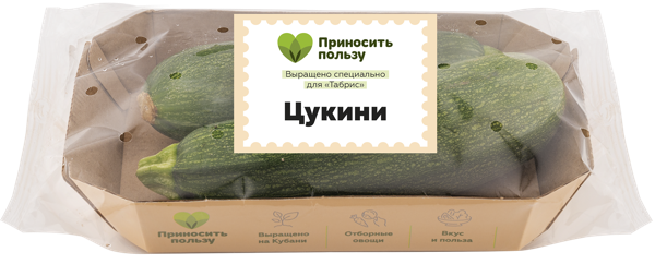 Изображение Овощ Табрис цуккини Кубанские поля подложка, 2 шт