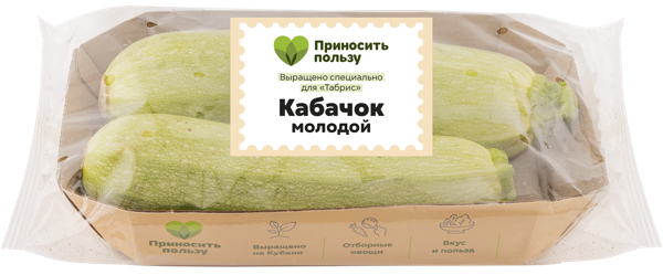Изображение Овощ молодой Табрис кабачок Кубанские поля подложка, 2 шт