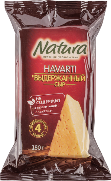 Изображение Сыр 45% без лактозы Натура выдержанный 4 мес Натура про м/у, 180 г