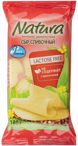 Изображение Сыр 45% без лактозы Натура сливочный Натура про м/у, 180 г