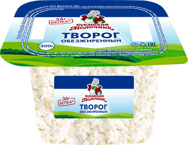Изображение Творог менее 1,8% Кубанский Молочник обезжиренный Ленинградский СК п/б, 200 г