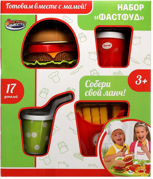 Изображение Набор игровой Играем вместе фастфуд Шанту Сити к/у, 1 шт