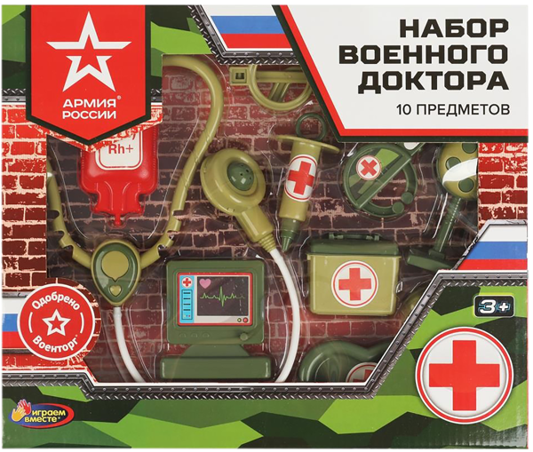 Изображение Набор военного доктора Играем вместе армия россии Шанту Сити к/у, 1 шт