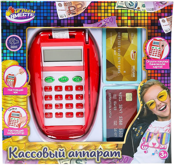 Изображение Игрушка звук Играем вместе кассовый аппарат Шанту Сити к/у, 1 шт