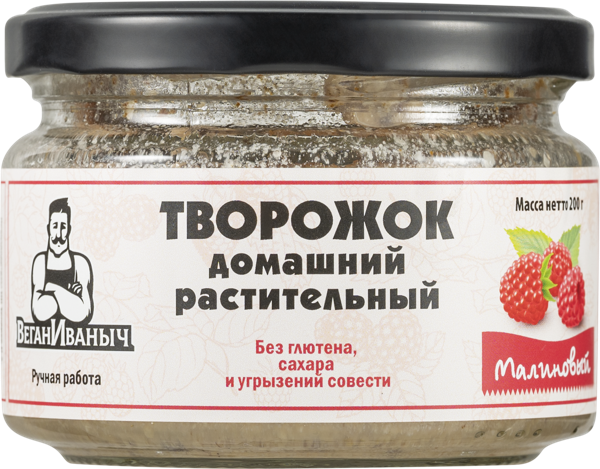 Изображение Творог соевый Веган Иваныч малина Токарев ИП с/б, 200 г