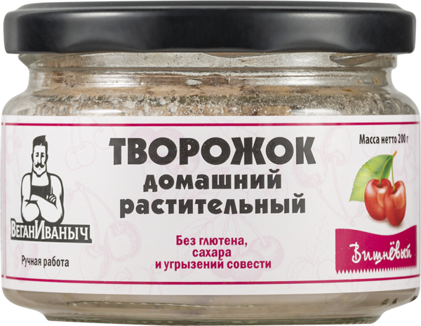 Изображение Творог соевый Веган Иваныч вишня Токарев ИП с/б, 200 г