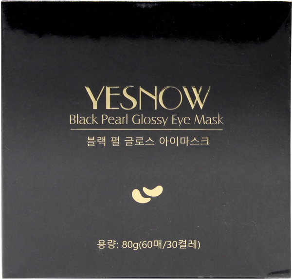 Изображение Патчи для глаз питание Еснау чёрный жемчуг Гуанчжоу Менгфейя к/у, 30 шт