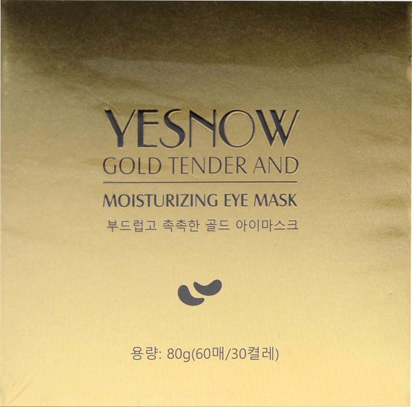 Изображение Патчи для глаз питание Еснау частички золота Гуанчжоу Менгфейя к/у, 30 шт