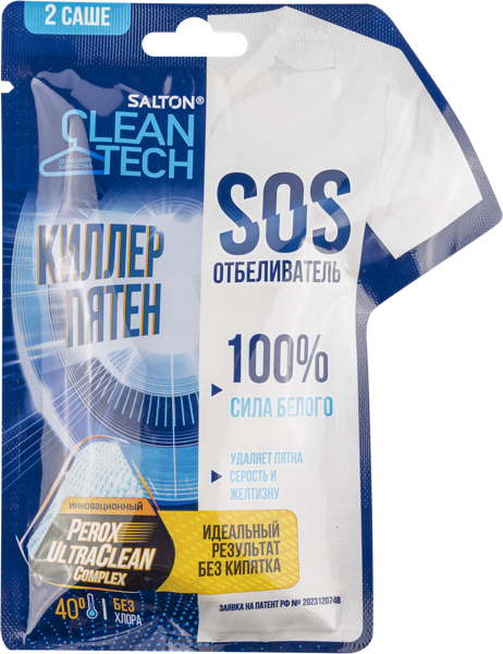 Изображение Отбеливатель для белья Салтон клинт тач киллер пятен Юпеко п/у, 80 г