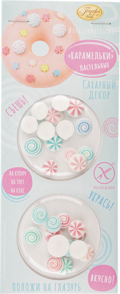 Изображение Декор кондитерский Парфэ карамельки Топ Продукт к/у, 6 г