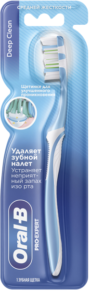 Изображение Зубная щетка средняя Орал-би глубокое очищение Проктер Энд Гэмбл п/у, 1 шт