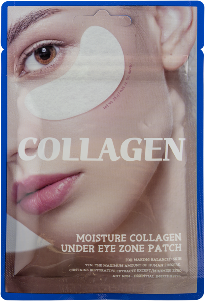 Изображение Патчи питающие для глаз Тензеро коллаген Корея Си энд Би м/у, 30 шт
