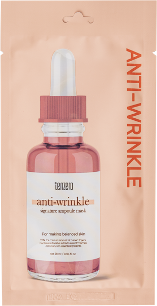 Изображение Маска от морщин для лица Тензеро аденозин Корея Си энд Би м/у, 1 шт