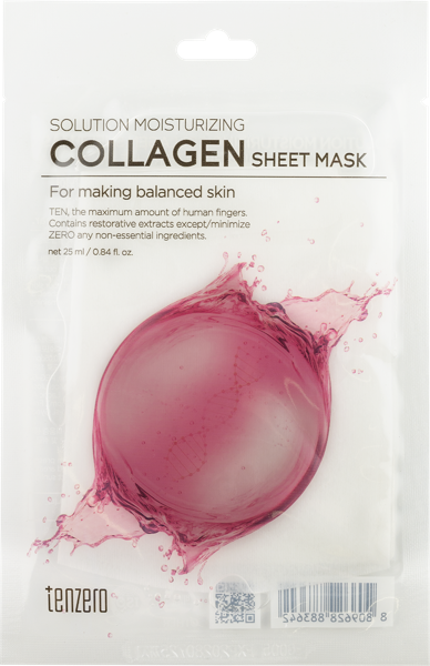 Изображение Маска увлажняющая для лица Тензеро коллаген Корея Си энд Би м/у, 1 шт
