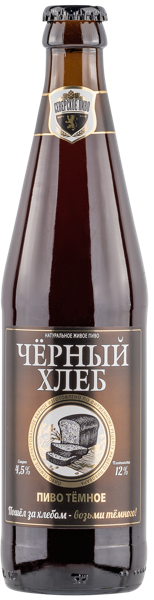 Изображение Пиво темное Лагер 4,5% Северское черный хлеб Северское пиво с/б, 0,45 л