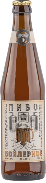 Изображение Пиво светлое Лагер 4,5% Северское станичное бойлерное Северское пиво с/б, 0,45 л