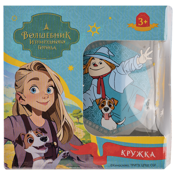 Изображение Кружка 230мл стеклянная Волшебник изумрудного города возвращаясь домой ОСЗ ООО к/у, 1 шт