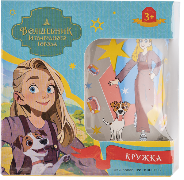 Изображение Кружка 230мл стеклянная Волшебник изумрудного города элли и тотошка ОСЗ ООО к/у, 1 шт