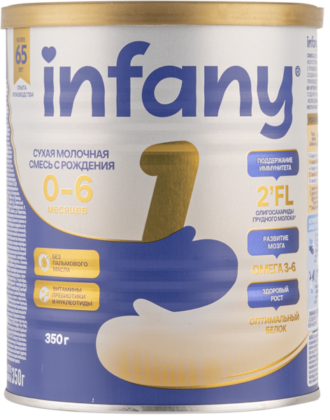 Изображение Смесь с рождения Инфани 1 Инфани ж/б, 350 г