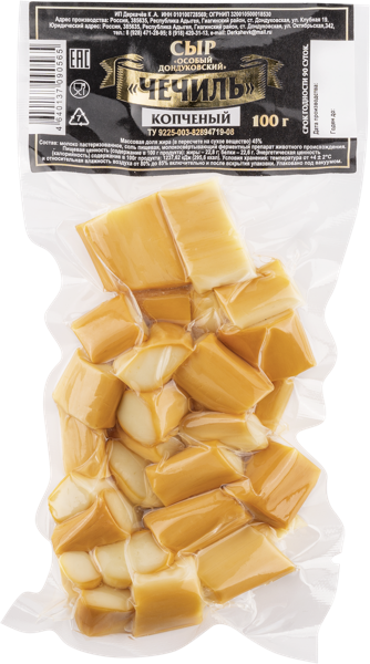 Изображение Сыр 45% копченый нарезка Дондуковский чечил ИП Деркачев К.А. м/у, 100 г