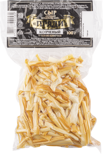Изображение Сыр 45% копченый нарезка Дондуковский пряди ИП Деркачев К.А. м/у, 100 г