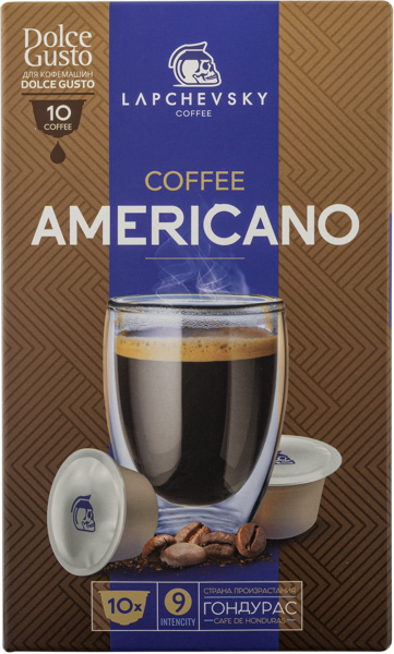 Изображение Кофе в капсулах Лапчевский американо Лаборатория кофе кор, 10*9,5 г