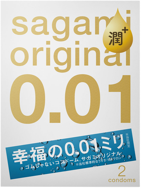 Изображение Презервативы ультратонкие Сагами ориджинал экстра 0,01мм Сагами к/у, 2 шт