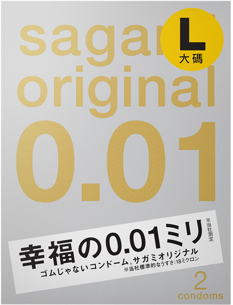 Изображение Презервативы L ультратонкие Сагами ориджинал 0,01мм Сагами к/у, 2 шт
