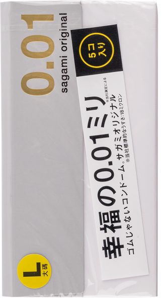 Изображение Презервативы L ультратонкие Сагами ориджинал 0,01мм Сагами к/у, 5 шт