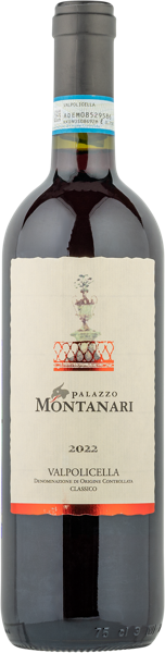 Изображение Вино красное сухое стиль №5 Корвина купаж Вальполичелла Классико 2022 Палаццо Монтанари с/б, 0,75 л