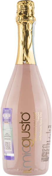 Изображение Вино игристое розовое сухое Иль Мио Густо просекко розе Молетто с/б, 0,75 л