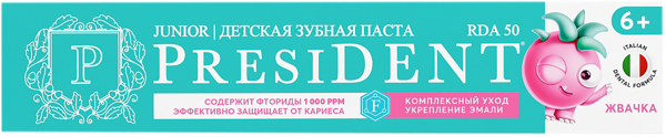 Изображение Зубная паста детская с 6 лет Президент жвачка Орбита СП ООО к/у, 70 мл
