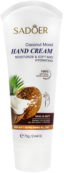 Изображение Крем для рук Садоер кокос Гуанджоу Обо п/у, 75 мл
