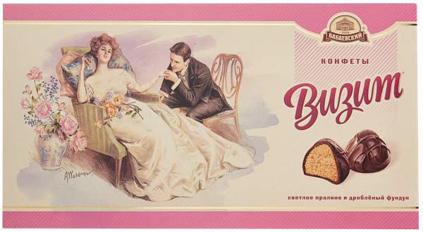 Изображение Конфеты Визит ОК Бабаевский кор, 340 г