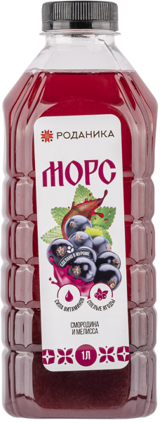 Изображение Морс Роданика смородина мелисса Домашний + п/б, 1 л