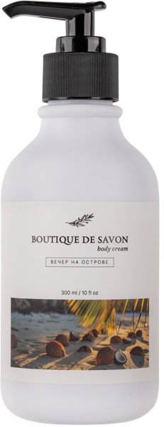 Изображение Крем питание для тела Бутик де савон вечер на острове Миникеева А.С. ИП п/у, 300 мл
