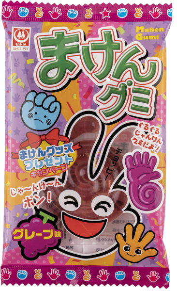 Изображение Мармелад жевательный Сугимотоя виноград Сугимотоя м/у Атаго, 15 г