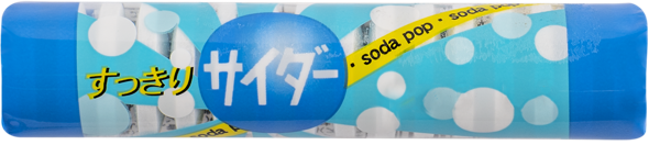 Изображение Драже Мацуяма сидр Мацуяма м/у Атаго, 22 г