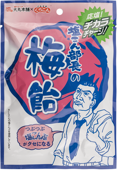 Изображение Карамель Даймору Хонпо кислая слива умэ Даймору Хонпо м/у Атаго, 50 г