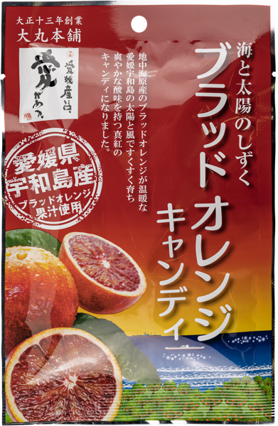 Изображение Карамель Даймору Хонпо красный апельсин Даймору Хонпо м/у Атаго, 67 г