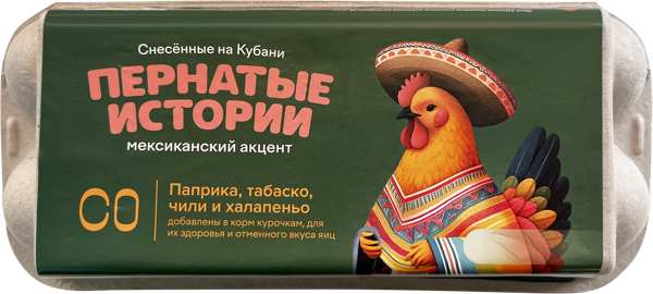 Изображение Яйцо куриное СО Пернатые истории Мексика Лабинский ППЗ к/у, 10 шт