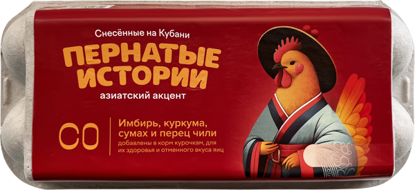 Изображение Яйцо куриное СО Пернатые истории азия Лабинский ППЗ к/у, 10 шт