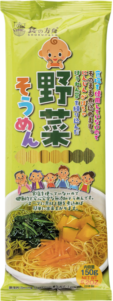 Изображение Лапша Пшеничная Шокухако сомэн с овощами Шокухако м/у Атаго, 3*50 г
