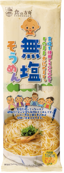 Изображение Лапша Пшеничная Шокухако сомэн без соли Шокухако м/у Атаго, 3*50 г