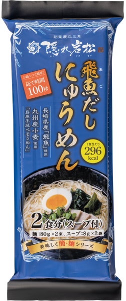 Изображение Лапша нюмэн пшеничная Какуре Ивамацу рыбный бульон агодаши Какуре Ивамацу м/у Атаго, 176 г