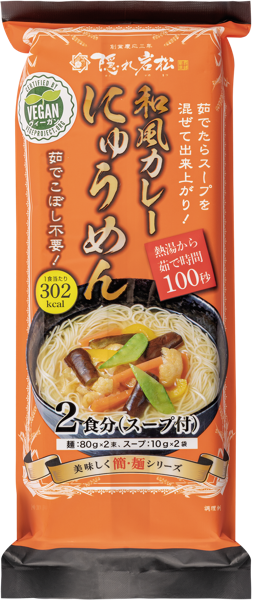 Изображение Лапша Пшеничная Какуре Ивамацу нюмэн карри по-японски Какуре Ивамацу м/у Атаго, 180 г